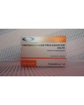 Testosteronum Prolongatum JELFA,100 mg/amp, 5 amp