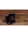 METANDROSTENOLON 5 mg/tab. (100 tbs.)