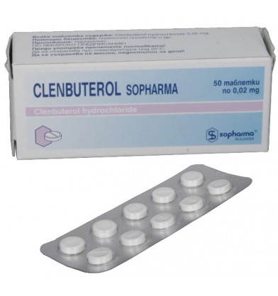 Buy 10 x Clenbuterol Sopharma online