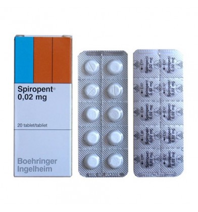 Spiropent (clenbuterol hydrochloride) Boehringer Ingelheim, 100tabs/0.02mg